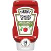 14 Ounce (Pack of 1)