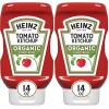 14 Ounce (Pack of 2)