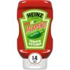 Jalapeno Tomato Ketchup
