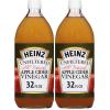 32 Fl Oz (Pack of 2)